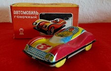 Antiquität Blechspielzeug